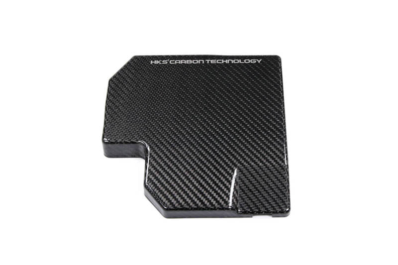 HKS DryCarbon Fuse Box Cover GR86/BRZ | 70026-AT009