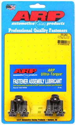 330-2802 | ARP Chevy LS1 M11 Flywheel Bolt Kit (6)