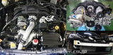 HKS GT2 S/C SYSTEM Pro FR-S/86/BRZ | 12001-KT004
