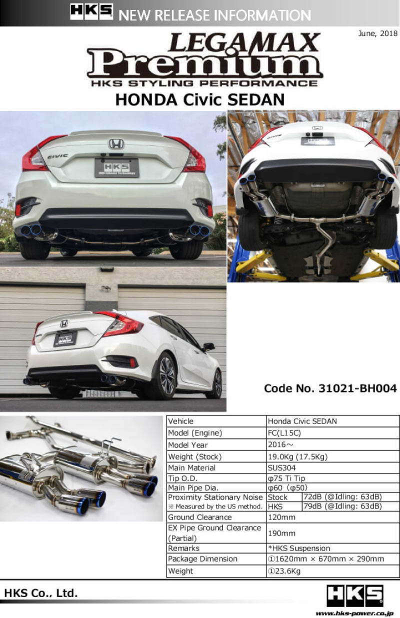 HKS LEGAMAX Premium HONDA CIVIC SEDAN FC | 31021-BH004
