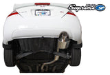 GReddy 06-11 Honda Civic Si 63.5mm Supreme SP Cat-Back Exhaust