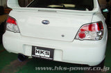 HKS SUPER TURBO MUFFLER GDB(E-G) | 31029-AF001