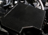 HKS 13-21 Toyota/Subaru 86/BRZ Dry Carbon Fuse Box Cover (exc. 2016+ MT) | 70026-AT015
