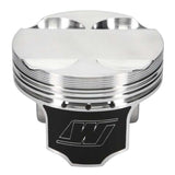 Wiseco K20/K24 87.50mm 11:1 CR Pistons