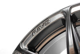 Versus VV21S 18X9.5 +38 5-114.3 Grace Silver
