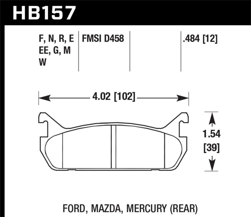 Hawk HPS Street Rear Brake Pads (D458) | HB157F.484