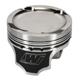 Wiseco B18C 81.5mm 8.8:1 CR Pistons w/ Rings