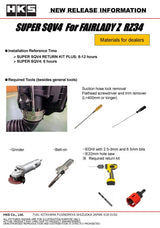 HKS SUPER SQV4 RETURN KIT PLUS RZ34 VR30DDTT | 71008-AN030V