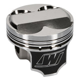 Wiseco B18C1 81.5MM 11.5:1 CR Pistons with Rings