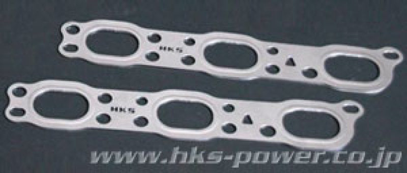 HKS 09-10 Nissan GT-R 96mm Bore Metal Stopper Head Gasket Set (96mm Bore/9.0 CR) | 23009-AN010