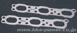 HKS 09-10 Nissan GT-R 96mm Bore Metal Stopper Head Gasket Set (96mm Bore/9.0 CR) | 23009-AN010