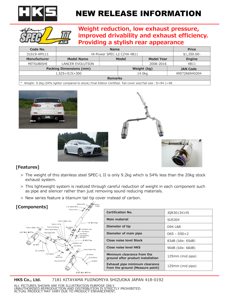 HKS Hi-Power SPEC-L2 CZ4A 4B11 | 31019-AM111