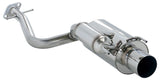 HKS SILENT Hi-Power SXE10 3S-GE | 32016-AT019