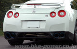 HKS 09+ GTR Flux Welded Legamax Premium Exhaust | 31021-KN001