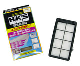 HKS Super Air Filter Honda Civic (FC1 / FK7) / Honda CR-V (RW1 / RW2) | 70017-AH118