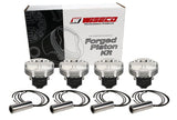 Wiseco K20A/K24 87.50mm 12.5:1 CR Pistons w/ Rings