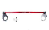 Tanabe Sustec Front Strut Tower Bar 2016-2017 Mazda Miata ND
