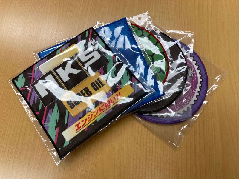 HKS Assorted Mini Towels (Set of 5) | 51007-AK600
