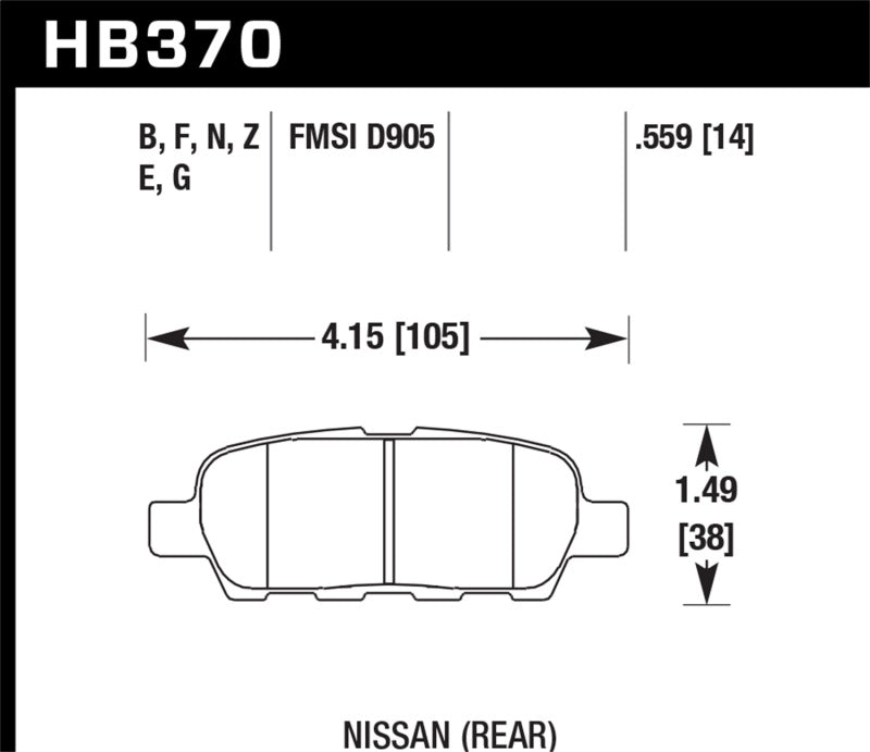 Hawk HPS 5.0 Rear Brake Pads | HB370B.559