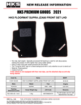 HKS 93-02 Toyota JZA80 Supra Front Floormat Set - LHD | 51007-AK435