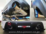 HKS Hi-Power Muffler SPEC-L Scion FR-S | 32016-BT001