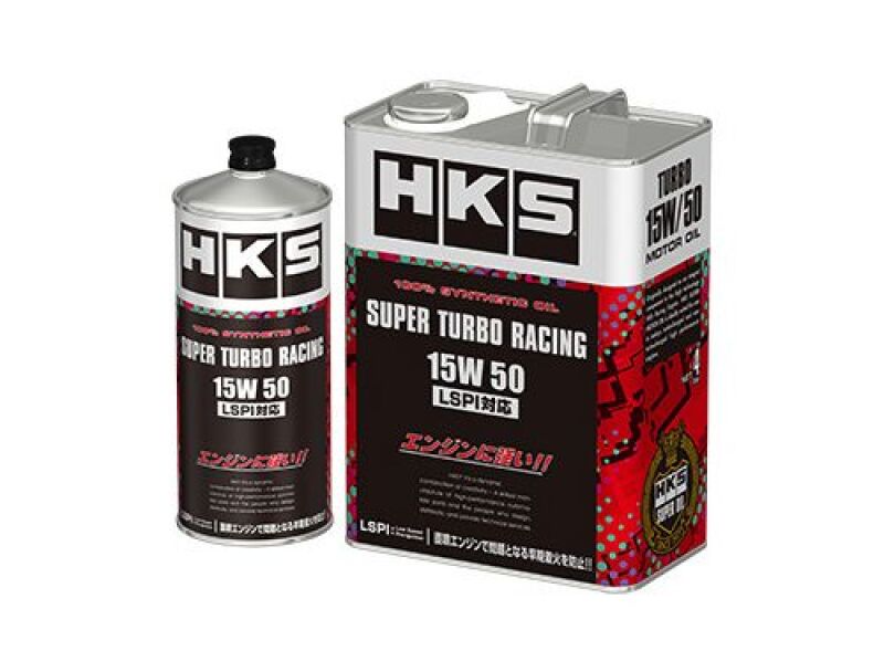 HKS SUPER TURBO RACING 15W50 1L | 52001-AK126