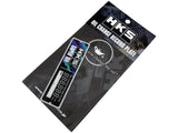 HKS OIL CHANGE RECORD PLATE | 51007-AK398