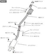 HKS Hi-Power 409 BCNR33 RB26DETT | 31006-AN013