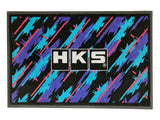 HKS Door Mat - Oil Color | 51007-AK492