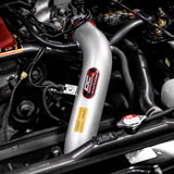DC Sports Cold Air Intake (06-09 Honda S2000)