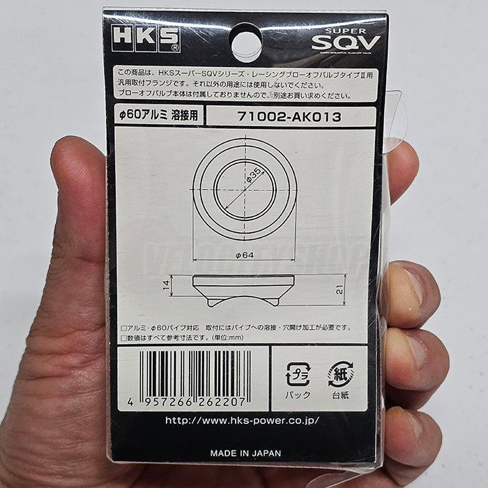 HKS 60mm Weld-on Aluminum BOV Flange | 71002-AK013