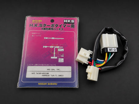 HKS NT-2 turbo timer harness 41003-BN001 for Nissan 300ZX Z32