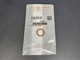 genuine-honda-91345-r70-p01-o-ring-packaging