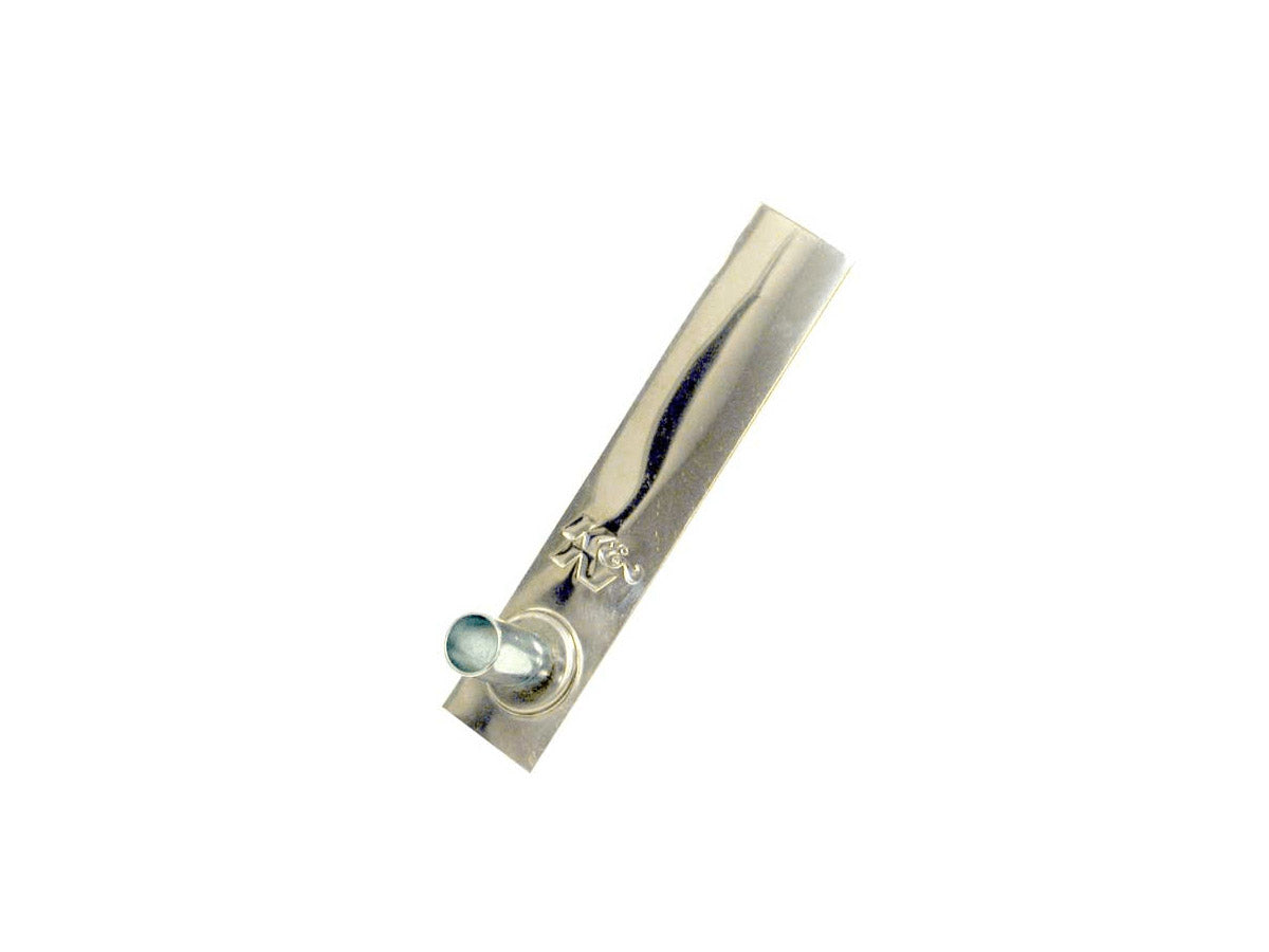 K&N 85-1662 marine vent hose adapter for 5/8 inch hose and 6 inch air filter