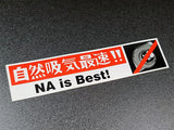 NA Is Best naturally aspirated engine decal sticker