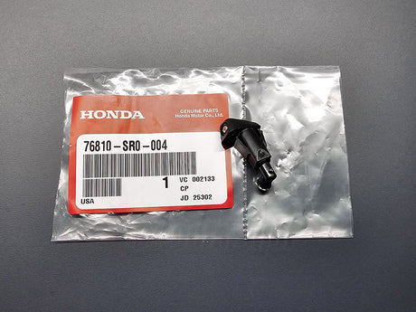 OEM Honda right windshield washer sprayer nozzle for 1992–1995 Civic and 1993–1997 Del Sol shown on Honda packaging