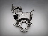 Honda D17 lower front timing cover replacement for 2001-2005 Civic