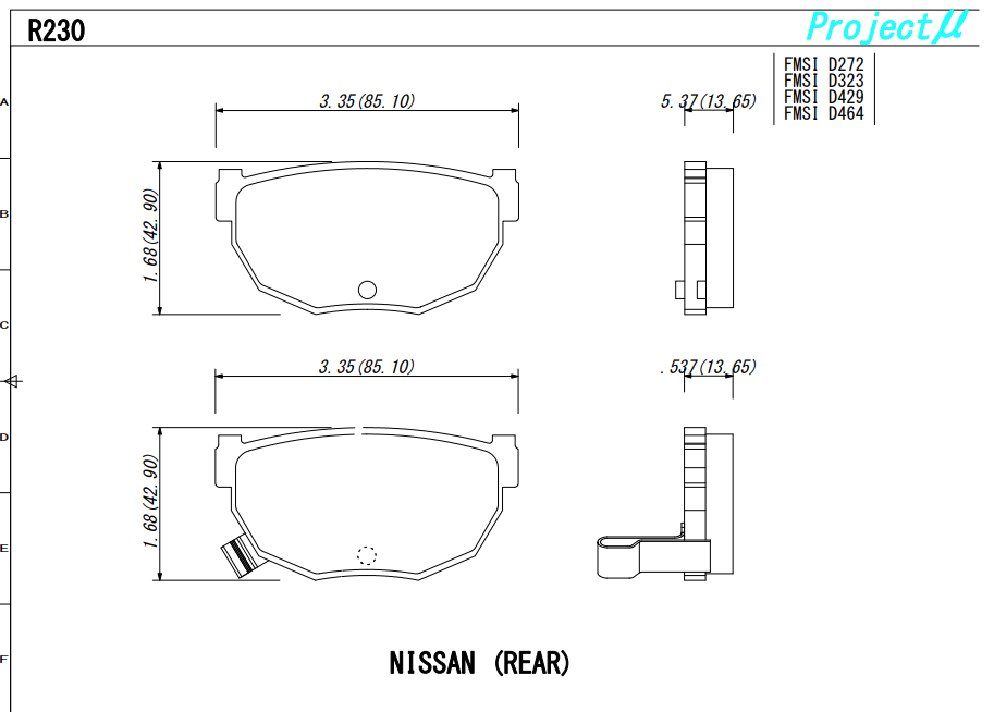 Project Mu 89-98 Nissan 240sx D1 SPEC Rear Brake Pads