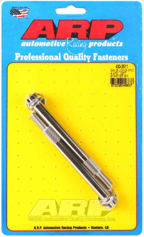 Two ARP M10 4.470-inch 12-point polished stainless GM starter mounting bolts