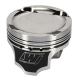 Wiseco B18C 81.5mm 8.8:1 CR Pistons w/ Rings