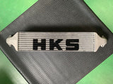 HKS Honda Civic Type R FULL INTERCOOLER KIT FL5 | 13001-AH007