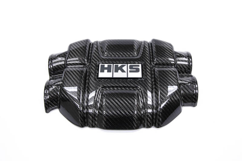 HKS DryCarbon Engine Cover GR86/BRZ | 70026-AT008