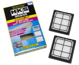 HKS SPF J50/NJ50 VQ37VHR | 70017-AN104