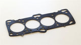 HKS 89-99 Eagle Talon TSI 4G63BT 1.2mm Stopper Head Gasket (86mm Bore/8.6 CR) | 2301-RM006