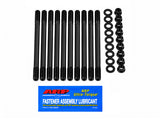 ARP 208-4303 B18C1 VTEC 12-point head stud kit