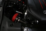 HKS DryCarbon Full Cold Air Intake Kit GR SUPRA | 70028-AT001