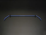 Cusco 14mm Rear Sway Bar 2016 Mazda Miata Roadster (ND5RC)