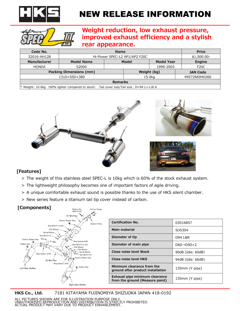 HKS Hi-Power Muffler SPEC-L II - AP2 F22C S2000 Honda | 32016-AH128
