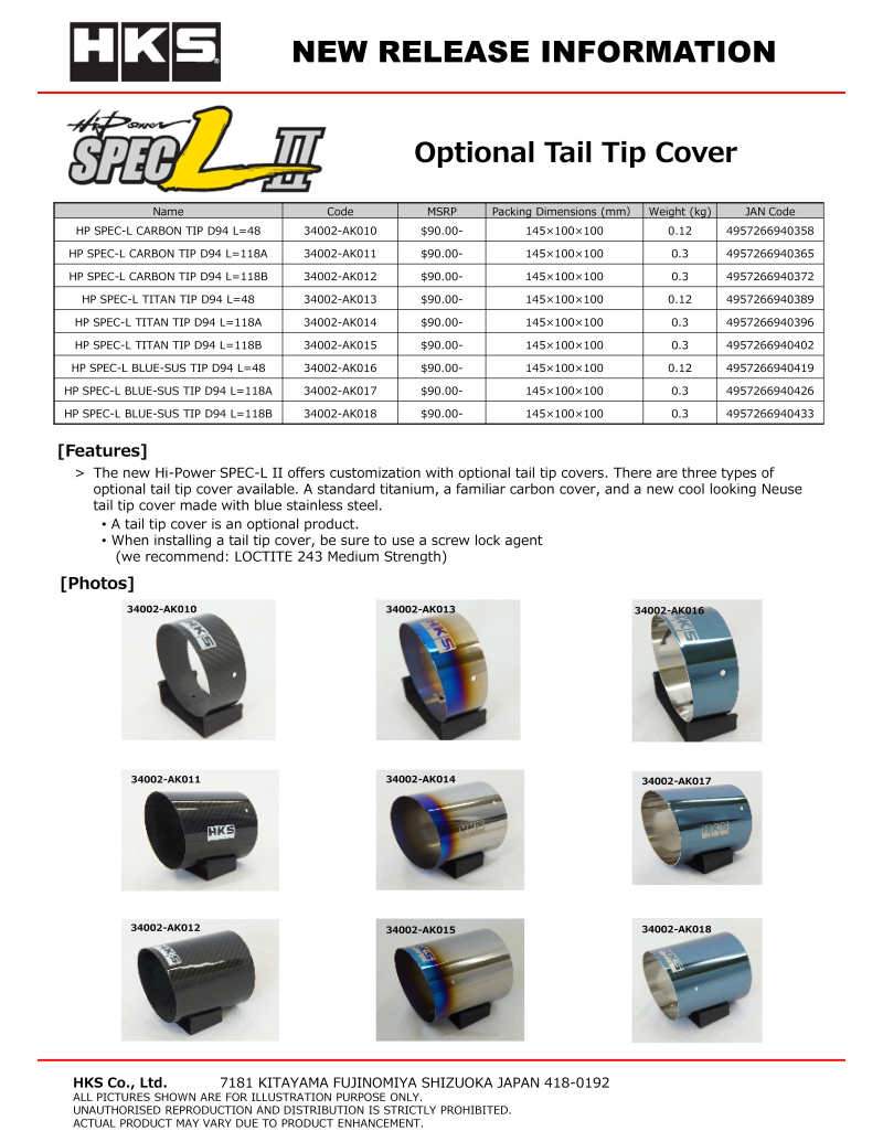 HKS Hi-Power SPEC-L Tail Tip Cover - Carbon | 34002-AK010