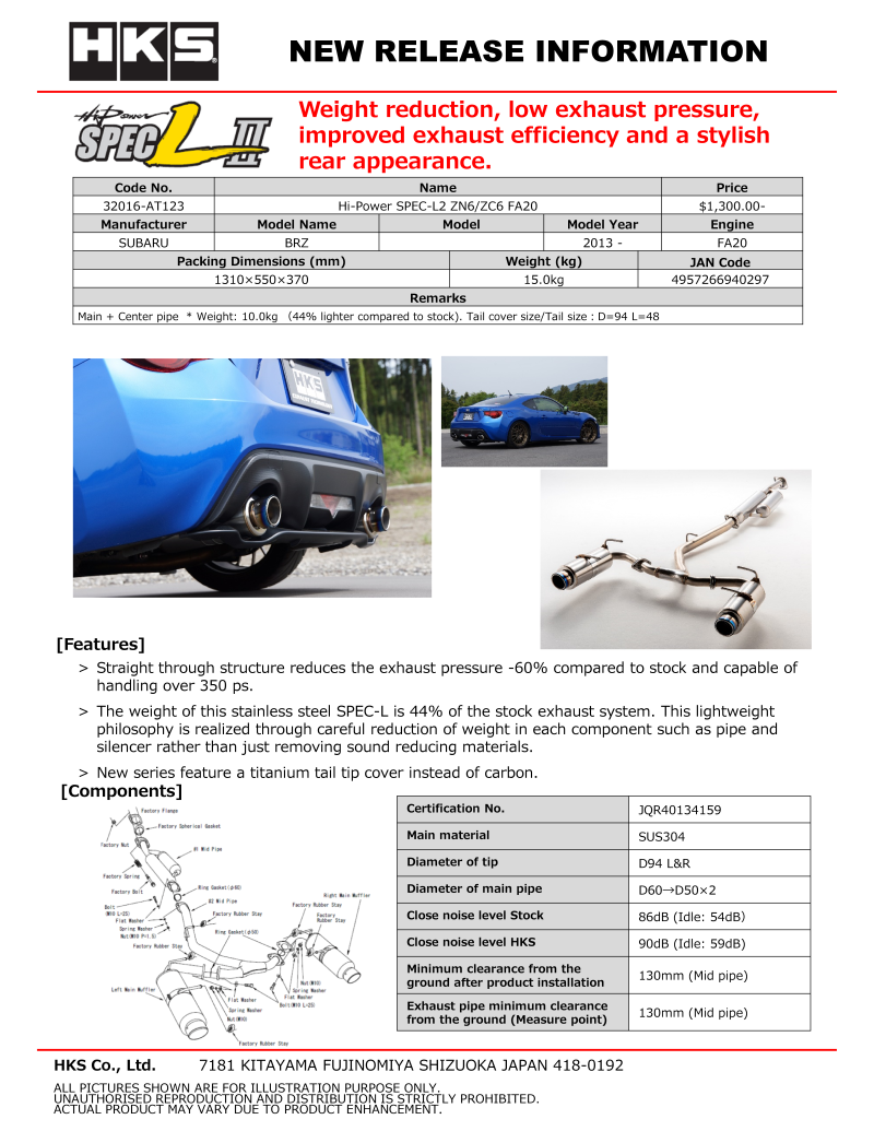 HKS Hi-Power Muffler SPEC-L ZN6 | 32016-AT123